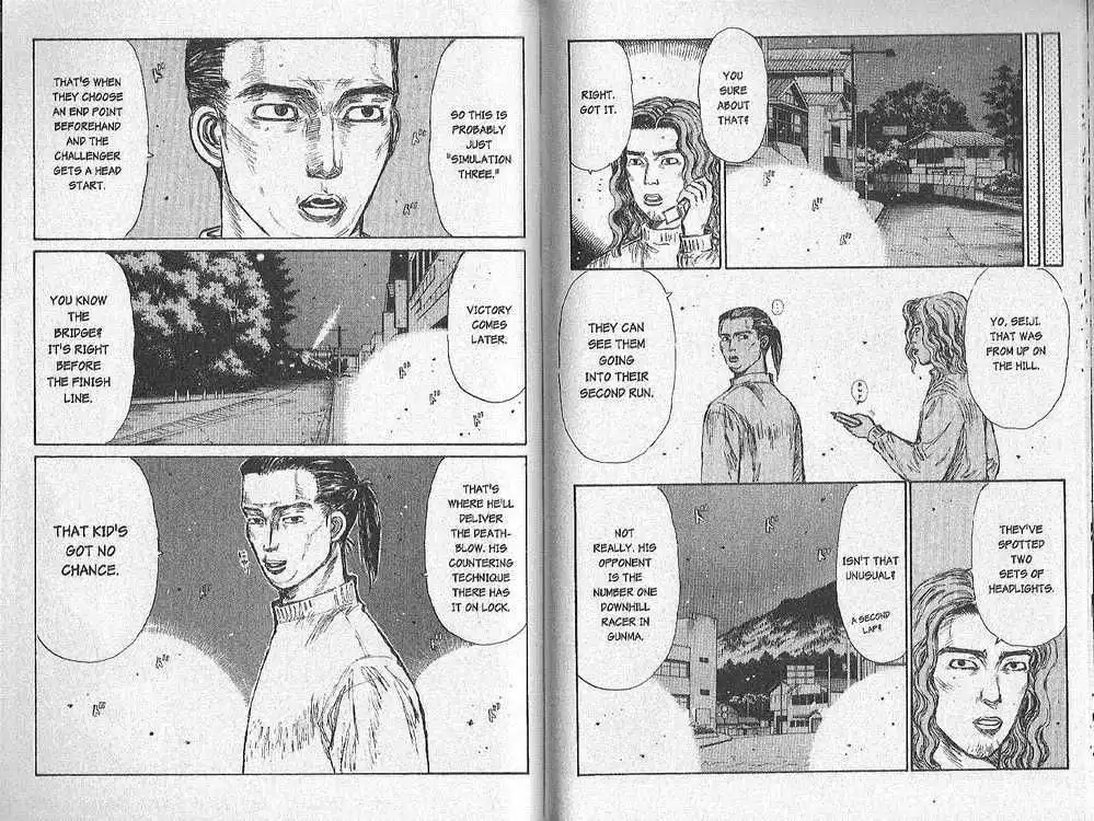 Initial D Chapter 153 8